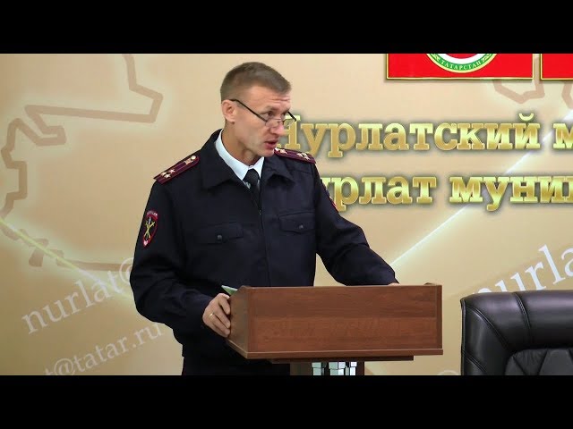 Ситуация под контролем
