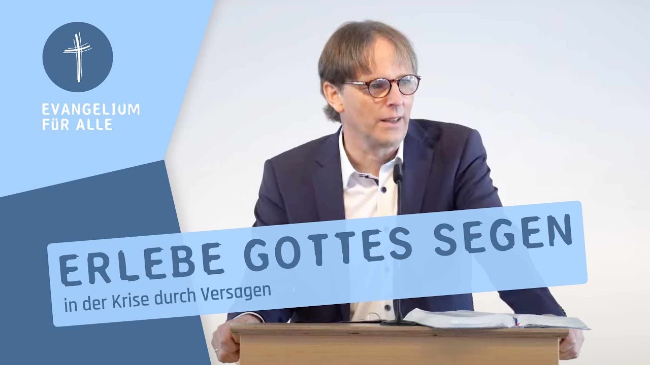 Predigt vom 18.02.2026