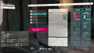 死んだらセーブデータ削除  デスゲームベリーハード