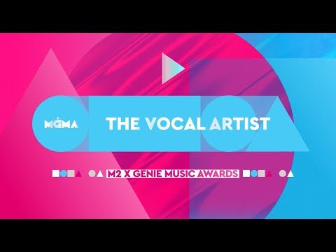 [2019 MGMA NOMINEES] The Vocal Artist 후보