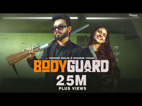 Bodyguard — watch video