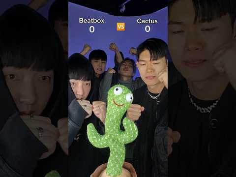 Cactus vs Beatbox #beatbox #tiktok