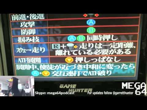 Mega64 Poorly Played Stream 73 - Hugh AKA DJComa's Call