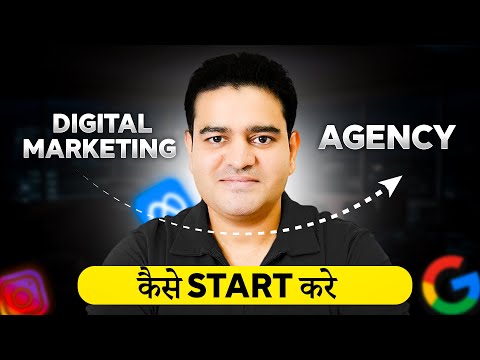 AI in Digital Marketing 2026 Future Trends aidigitalmarketing