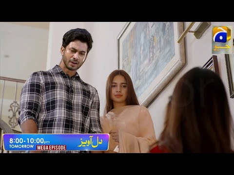 Dil Awaiz Episode 28 & 29 - Dil Awaiz Mega Ep 28 & 29 Review  - Episode 28 & 29 - HAR PAL GEO