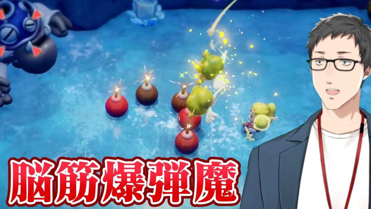 【ゼルダの伝説 知恵のかりもの #7】なんて健気な雪男…今日こそゴロン族に会いに行きたいゴロ【にじさんじ/社築】