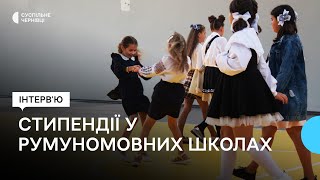 Стипендії для учнів румуномовних шкіл на Буковині та видання дитячого журналу І Спільна мета
