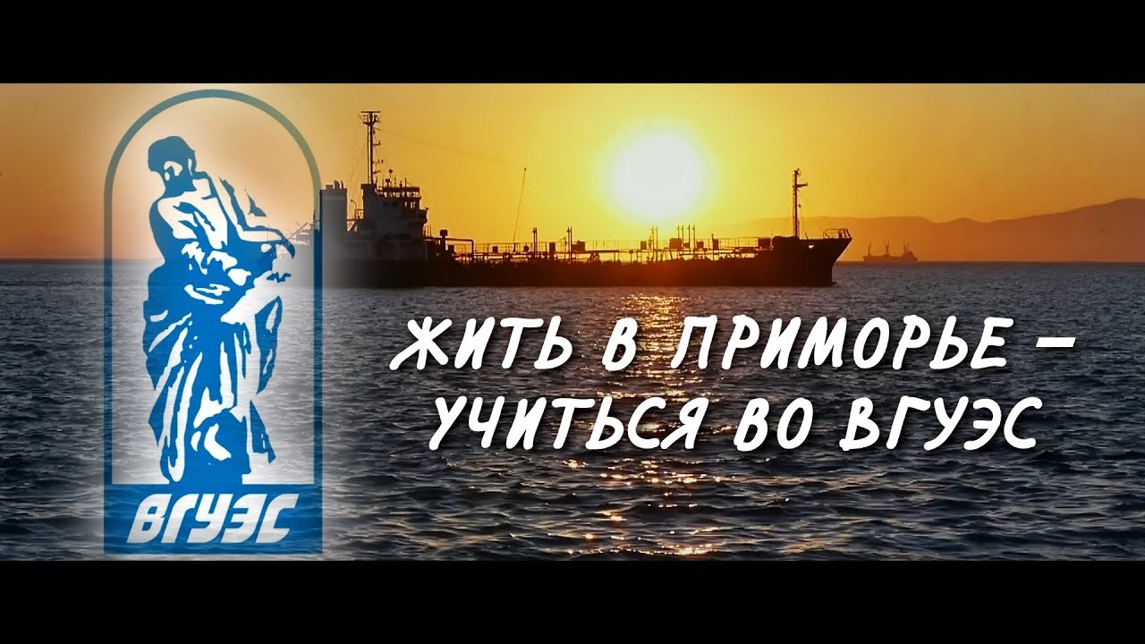 Giới thiệu - 2018