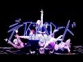 Flyers - BRADIO (Death Parade Opening Full ...