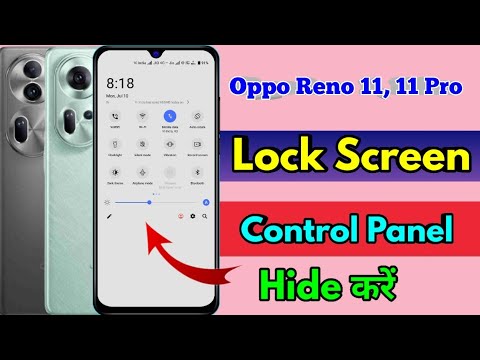 oppo reno 11 lock screen notification panel hide, oppo reno 11 notification bar off