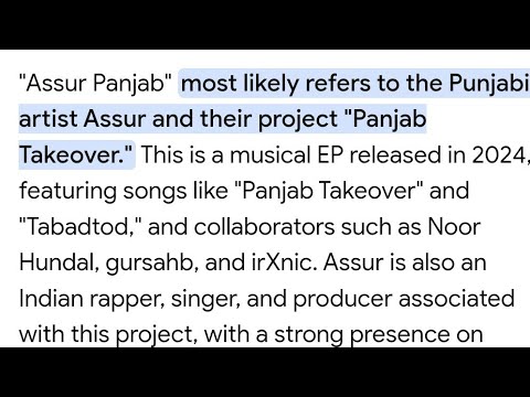 Assur: The Megastar | NorthSide [ Raw]