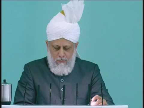 Friday Sermon : 2nd July 2010 - Part 3 (Urdu)