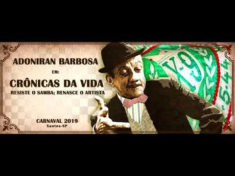 X9 (Santos) A Pioneira 2019 - Samba Concorrente - Parceria de Júnior Bicalho & Cia.