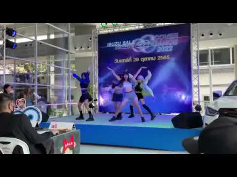 【UNISON】 Cover dance BLACK PINK — intro+shut down