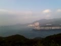 channel