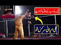 Lucky irani circus 2023 | Kid show | pakistani lucky irani circus full HD