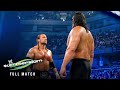 FULL MATCH: Triple H vs. The Great Khali | WWE Title Match: SummerSlam 2008