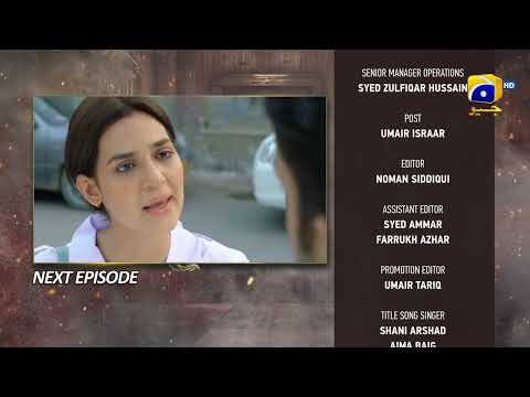 Chauraha Episode 12 Teaser - 5th July 2022 - HAR PAL GEO