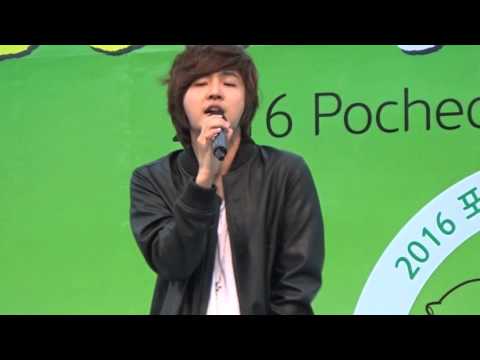 160505 정동하 쉬갓 (She Got)  포천 청보리축제