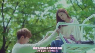 【HD繁中字】iKON(아이콘) - 오늘 모해(#WYD)♪MV中韓字