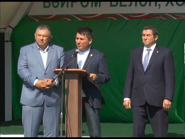 В формате семейного праздника