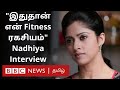 Actress Nadhiya Interview Lockdownல் என்ன செய்கிறார் நதியா