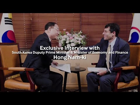 Fitch Ratings Exclusive Interview with South Korean Deputy Prime Minister Video
