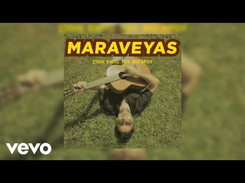 Maraveyas - Πες Μου Μια Λέξη (Live)