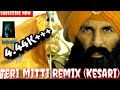 teri mithi khesari song in dj remix