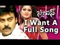 I Want A Full Song Stalin Movie Chiranjeevi Trisha