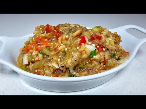 π¬πΎ Guyanese Baigan choka/ eggplant| full recipe