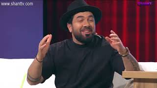 Երեկոն Շանթում / Erekon Shantum / Episode 9 / anons
