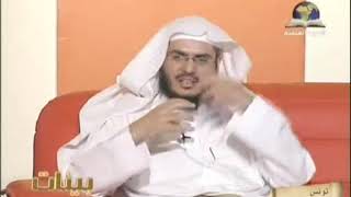 صورة برنامج بينات 1430هـ   من الاية 173 من سورة ال عمران