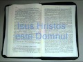 18 - FILIMON - Noul Testament - Biblia Audio Romana
