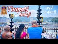 Tirupati Balaji Darshan Tirupati Balaji Temple Tour Tirupati Balaji Guide திருப்பத�