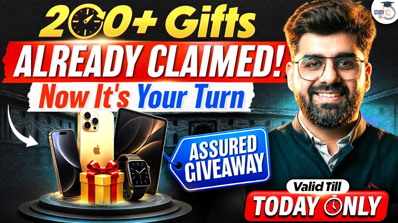 UPSC 2027 GS Foundation | 50% OFF + Double Validity + Assured Gifts Extended Today