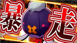 唯一無二の特性！熱暴走フワライドがヤバすぎる【ポケモン剣盾】【ゆっくり実況】【色違い】