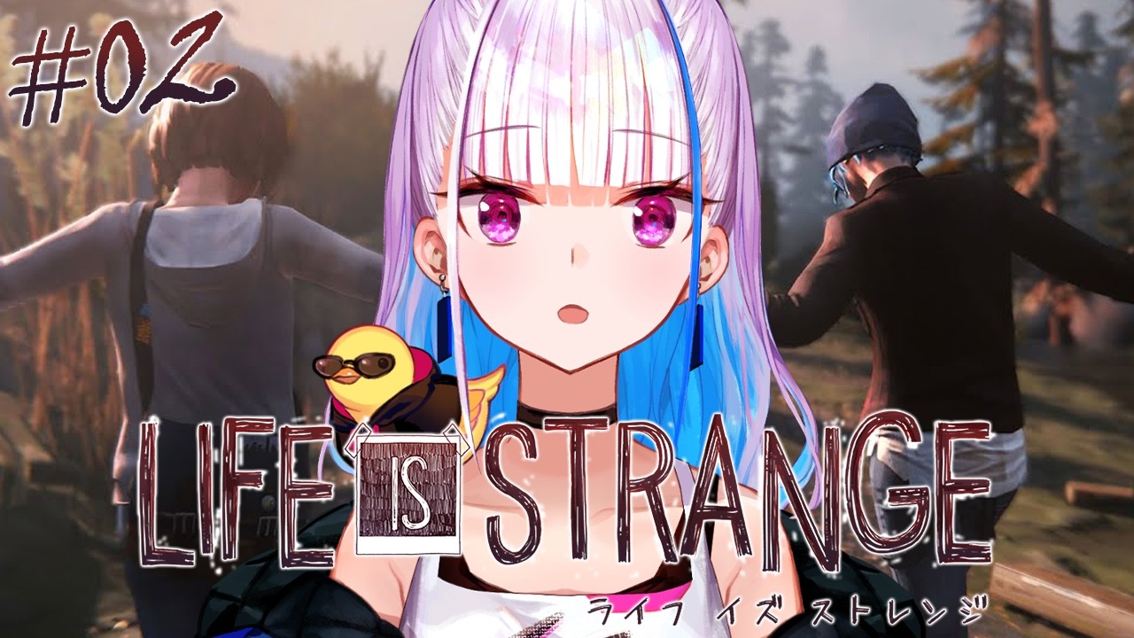 【Life is Strange】人生は選択肢だらけ、でももし選び直すことができたら #02【にじさんじ/リゼ・ヘルエスタ】