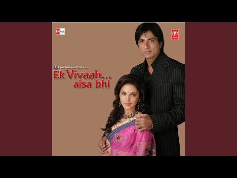 MUJHME ZINDA HAI WOH (PART 2)