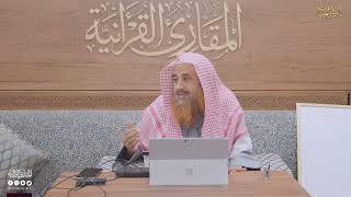 صورة اللقاء78من شرح كتاب:حسن المدد للجعبري في علم عدالآي،السبت:23/جمادالأول5 /1444هـ،17/ديسمبر12/ 2022م