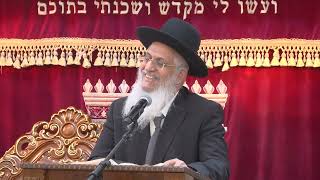 מצוות התורה בפרשת משפטים חלק ה | הרב יורם סרי (הרב דניאל זר) - התמונה מוצגת ישירות מתוך אתר האינטרנט יוטיוב. זכויות היוצרים בתמונה שייכות ליוצרה. קישור קרדיט למקור התוכן נמצא בתוך דף הסרטון