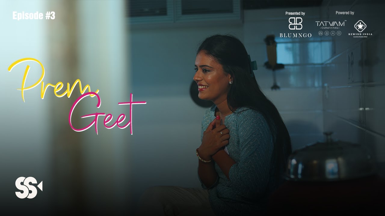 Prem Geet | Web Series | Ep 3/5: I am sorry | Sandip Sharma Films