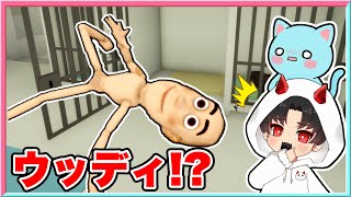 はだかにされて捨てられたウッディを救い出すロブロックス‼️【 トイストーリー5 / toystory5  】 【  ロブロックス/ Roblox】