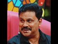 Sigma Rule Dileep