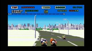 SUPER HANG-ON (ATARI ST: ALL 4 COURSES)