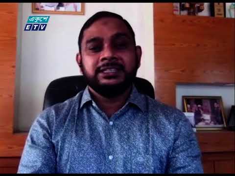 ETV Business | জামাল উদ্দিন-সাবেক প্রেসিডেন্ট, ফেনী চেম্বার অব কমার্স এ্যান্ড ইন্ডা.
