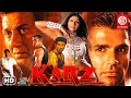 Karz कर्ज Hindi Dubbed Movie Sunnydeol Sunilshetty Shilpashetty Blockbuster Hindi Movie