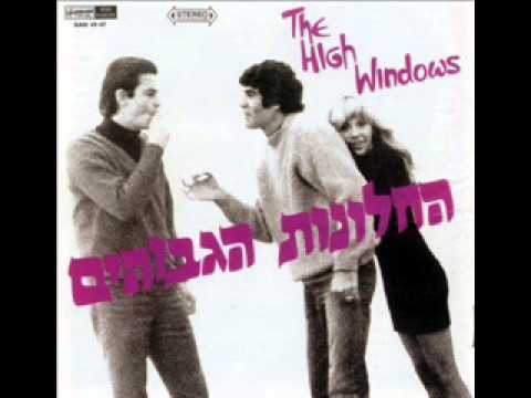 Video thumbnail for Horoscope - הורוסקופ
