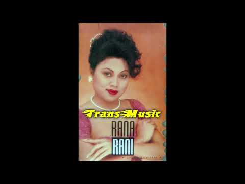 Dunia Milik Kita Berdua Vocal Rana Rani