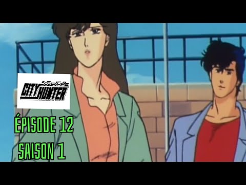City Hunter Nicky Larson épisode 12 saison 1 encore un enfant